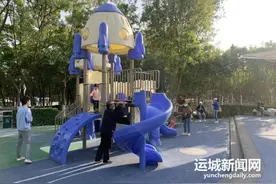 运城游园品质UP！健身设施更丰富、绿化景观更美观...图片