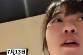 北京再现“你知道我爸是谁吗”—原则在人情关系面前不值一谈吗图片