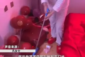 安徽的凡女士远嫁江苏，婚礼第二天婆婆一大早就喊她起来扫地图片