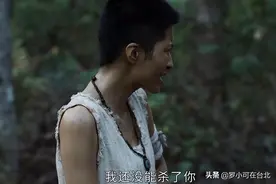《特战荣耀》米娅到底是不是卧底？刑天对她的爱，是一场自我救赎图片