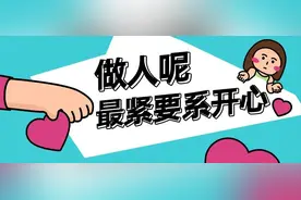 粤语中的“AAB”叠词，你又知多少？图片