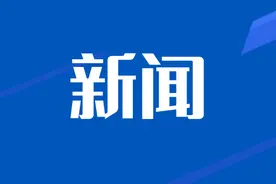 新疆举办首届高校电子竞技联赛 听首站冠军讲述电竞故事图片