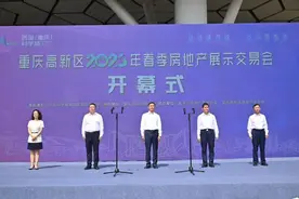“科学城+高品质项目+多重优惠”，买房的好时机来了！图片