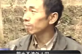 30岁丈夫强迫妻子给人生娃，事后嫌丢人，提起杀猪刀怒杀岳丈一家图片