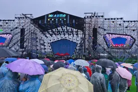 “大美西山•山水晋源”稻田音乐节雨中开唱 GAI、陈乐基等引万人狂欢图片