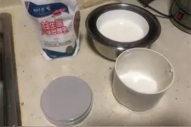 才知道，自制酸奶那么简单，学会这个新方法，以后有吃不完的酸奶图片