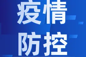 最新！华西互联网医院看病攻略、华西医院周边及相关交通临时管控详情图片