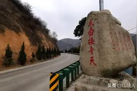 沿着褒斜古道……图片