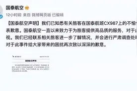 在香港使用普通话者不到百分之二！必须让香港回归中华文明圈图片