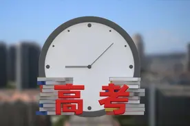 给高考孩子的建议：将来资本过剩，最好的职业是这两个图片
