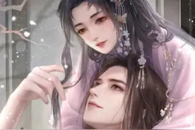 当被渣男生生挖掉眼珠血泪不止，庶妹笑意盈盈的问她，疼吗？图片