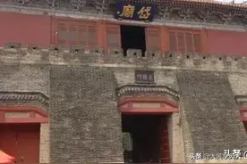 泰山的民间传闻图片