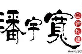 实际上，大家都很坏。人性的恶劣，远超您最狂野的想象图片