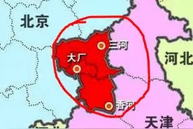 今天聊聊天津的飞地图片