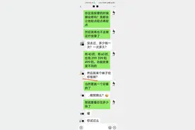 足疗的感受图片