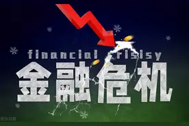 资本家为何宁愿把牛奶倒入河里也不卖给穷人图片