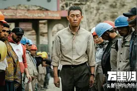 《万里归途》是张译的封神之作，但我更看好张子贤，他早就该火了图片