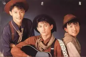 春晚没有小虎队，谭咏麟为首的温拿五虎取而代之？网友表示不接受图片