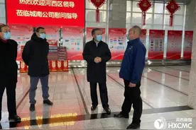 区领导走访慰问窗口单位图片