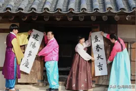 韩国申遗又弄出“国际笑话”，这次受害者变成了日本图片