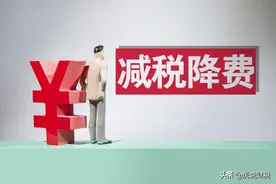 小规模纳税人可以开专票吗？奉劝小规模纳税人要谨慎选择自开专票图片
