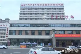 呼和浩特全域已无高低风险区，还有这些消息…图片