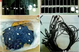 短视频评论区暗语“千万别看下面的文字，我怕你……”啥意思？图片