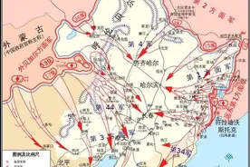 诺门坎战役—日本“恐俄症”的源头图片