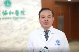 连花清瘟、布洛芬等药物不能预防新冠！紧缺时有其他药物可选择…图片