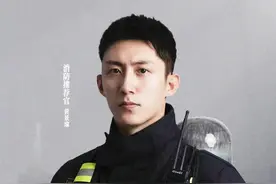 绯闻揭秘！黄景瑜的惊天秘密惊爆全网！图片