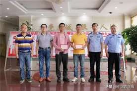 见义勇为勇士榜发布！看到加黑框的名字真的破防了，还有00后……图片