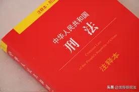 判处有期徒刑两年，缓刑三年是啥意思，是否会有案底？图片