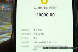 和房东接上头以后，租客有点困惑图片