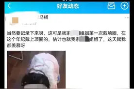 亲妈拴幼女当M狗，网友震怒：原来这世上真的有魔鬼！！图片
