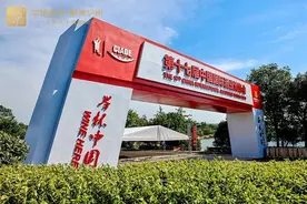 亮点来了！泸州酒博会开幕在即，带你认识这座酒城图片