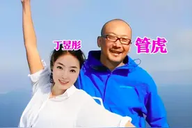 反击吧梁静！丁昱彤自曝即将赴港与管虎见面，这场闹剧要收尾了图片