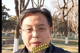 最新政策来了！哪些检查检验结果能互认？ #检查检验结果互认 #好政策 #医学科普 #医学影像 #抽血 #我要上热门 视频封面