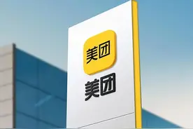 单季亏损100亿，反垄断后，美团迎来“至暗时刻"图片