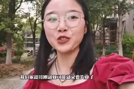 不负青春不负韶华，年轻人创业在路上——安妈超正图片