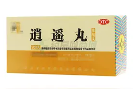 常用的4大经典名方 疏肝中成药，如何选用呢？图片