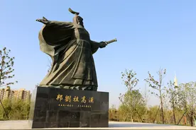 刘邦的三个“吾不如”图片