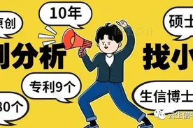 干细胞方向升级版生信思路——轻松get 8分+，创新性很赞，速围观图片