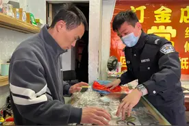 【公安心向党 护航新征程】环卫工捡到一大包首饰，民警顺着破案了图片