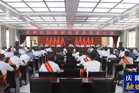 让民族团结之花常开长盛——西峰区民族工作综述图片