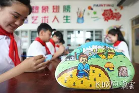 唐山丰润：“石头作画”感受传统文化图片