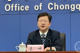 重庆：歌舞厅、服装店、三峡广场相关链条传播范围广 请市民对照轨迹主动自查报备图片