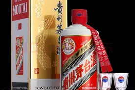 酱香型白酒简介图片