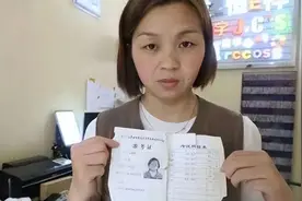 2003年，那个被冒名顶替上大学的王娜娜，如今怎么样了？图片