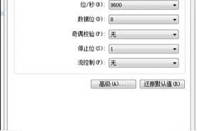 交换机配置方法图片