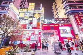 实干争先！南明区连续两年实现GDP总量超过千亿元图片
